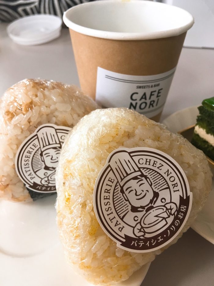 綾部むすび,AYABE MUSUBI,綾部飯團,아야의 주먹밥